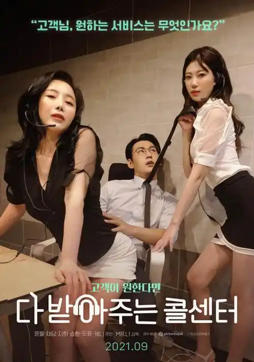 斗罗大陆 动漫 连载中 唐家三少